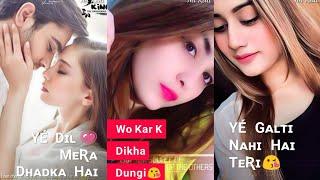 Aise Na Mujhe Tum Dekho ???? Song Full Screen Status Video ???? !!  Female  Song Full Screen Status 