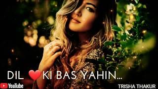 Dharkano Ki | Sun Li Baatein | Female | Romantic | WhatsApp Status Video | 30 Sec | Female | Lyrics