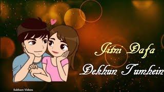 Jitni dafa whatsapp status video | female version song status | Parmanu | romantic status video 2018