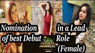 Best debut female nomination |  Gold Awards | Wings news
