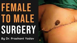 Transgender Top Surgery | Sex Reassignment Surgery | Female To Male Top Surgery Video