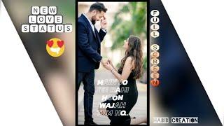 ????????full screen whatsapp status video????| female version WhatsApp status fullscreen | new love 