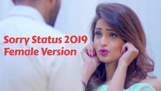 Sorry Status Love Story Female Version Whatsapp Video New Hindi Song 2019 Best top hit for girls Gf