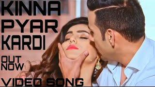 Kinna pyar kardi (Female Version Video Song) RIZWAN SHAIKH MUSIC