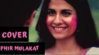 Phir Mulakat Hogi Kabhi - Female Version / CHEAT INDIA / Jubin Nautiyal / Cover By Singing Space