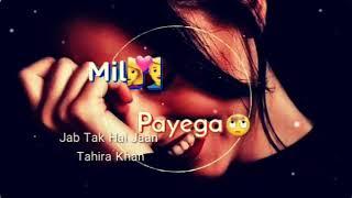 ❤NEW Female version sad +love whatsapp status video????sad song ringtone status????Heart Touching st