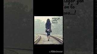 Chale Aana|Armaan Malik| Female Version| Unplugged|Covered By Fatima N Wahedi|