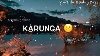 ❤️New Female Version Sad ????Love WhatsApp Status Video 2019????Sad Song Ringtone????Hindi Ringtone