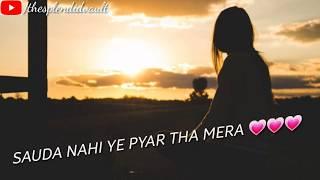 Tera Ghata (Female Version) | Reply Version | Special WhatsApp Status Video | Lyrical video |
