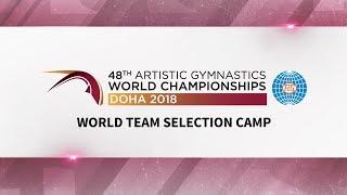 2018 Women's World Team Selection Camp