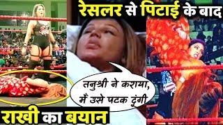 Rakhi Sawant Blames Tanushree Dutta For Female Wrestler Knocking Her Out!