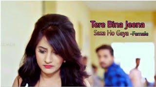 Tere bina????Jeena Saza Ho Gaya Female Hd
Video Download | Heart Touching Love Story | AI CREATION