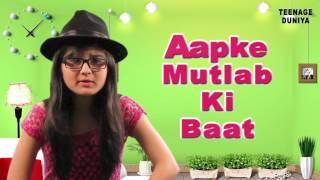 लड़कियों के 5 Secrets जो आप नहीं जानते||5 Secrets about Girls (Hindi/Urdu)