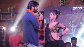 Arvind Akela Live Program With Beautiful Female Dancer Sapna Super star Night show