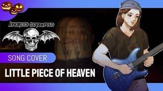 Avenged Sevenfold - "Little Piece Of Heaven" - Chris Thurman(feat. Tara St. Michel)