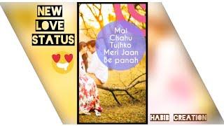 ????????full screen whatsapp status video????| female version WhatsApp status fullscreen | new love 