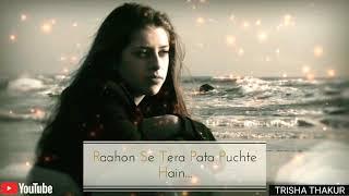 Tere Baad Tujhko | Hum Dhundte Hai | Female | Sad | WhatsApp Status Video | 30 Sec | Lyrics