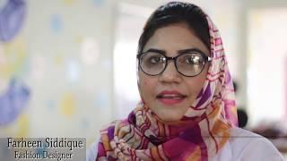 Success Story Series || Women Empowerment|| Fashion Designing || MITI Female Student