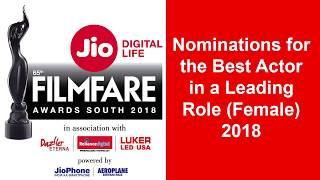 Nominations for the Best Actor in a Leading Role (Female) | 65th Jio Filmfare Awards | South