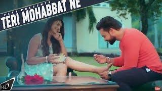 Teri Mohabbat Ne Dil Mein Makaam Kar Diya | Latest Sad Song | Play Music Company
