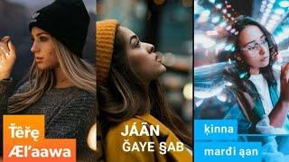 Tujhe kaise pata na chala || Full screen WhatsApp status video || Female version