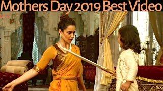 Mothers Day Songs Status Song 2019 Whatsapp Video New Hindi Female Version Unplugged Mother's Day