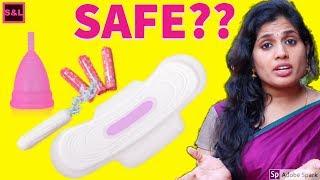 Pads വേണ്ടേ??|Menstrual cup|Female Health issues|Women and Health|Personal Hygiene|Ask a Doc