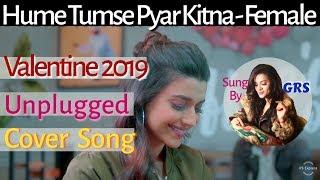 New Hindi Songs 2019 Punjabi Unplugged Cover Love Status Song Video Female Version Heart Touching