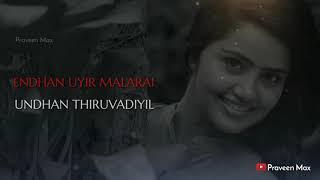Poosu Manjal || Kanave Kalaiyathey || Female Tamil Lyrics Video || Whatsapp Status