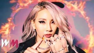 Top 10 Female K-Pop Artists of All Time