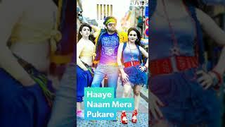 Aankh maare new fullscreen whatsapp status female version || Fullscreen status video