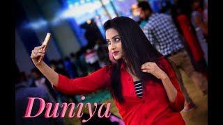 Duniyaa | Luka Chuppi | Female Version| Love Story | New Hindi Video Song 2019 | LOVE U ZINDEGI|
