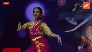 Brahma Kadigina Paadamu Dance Performance by NRI Girls at World Telangana Convention  | YOYO TV