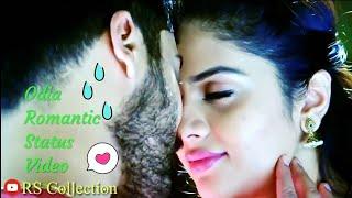 Odia Status Video female♥️ romantic odia Status Video♥️Ore Soniyo human sagar Song♥odia Status Video