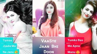 Vaaste Song ???? Full Screen Status Video ✌️ !! New Female Version Song Full Screen Status Video ???