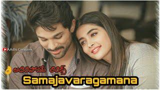 Samajavaragamana Female version Lyrics & Video song | Allu Arjun