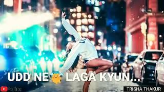 Udd Ne Laga Kyun | Mann Bawra Re | Female | Sad | WhatsApp Status Video | 30 Sec | Lyrics